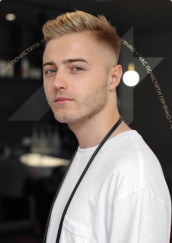 Eyebrow shaping for men