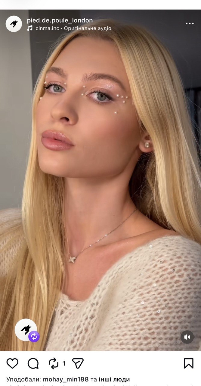 Sophisticated glam look created for an evening celebration