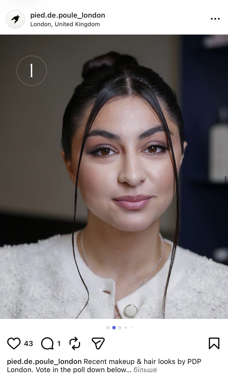 Festive night makeup showcasing dewy skin and a statement lip